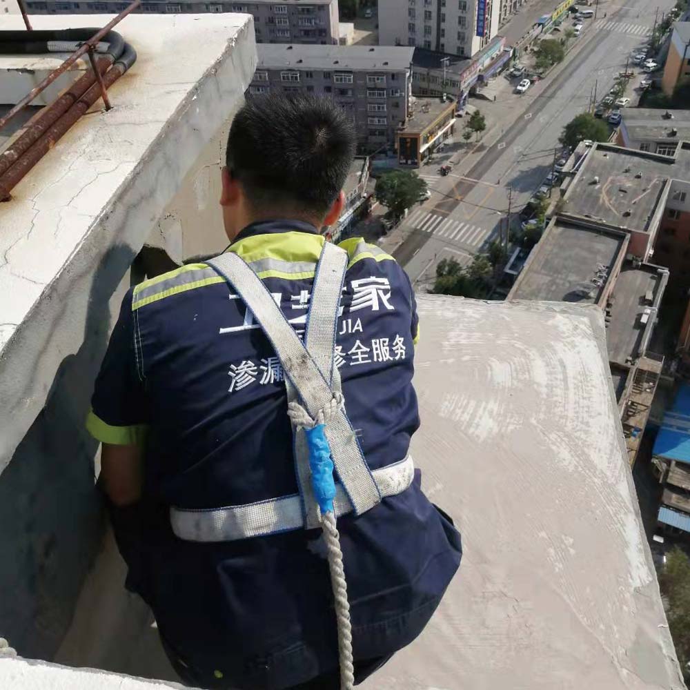 告别漏水烦恼!常州正规防水补漏施工公司如何选?